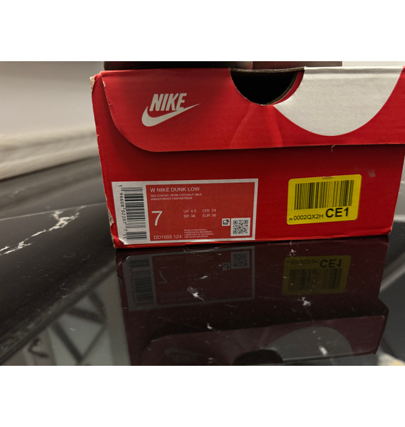 Сумка • Nike • Коричневый