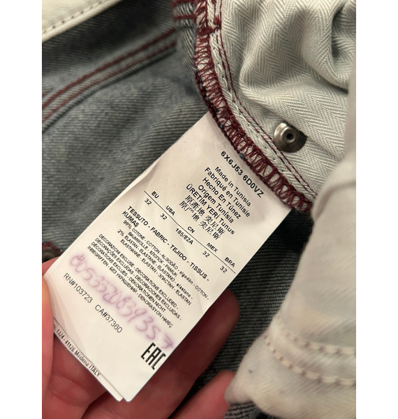 Джинсы • Armani Jeans • Синий