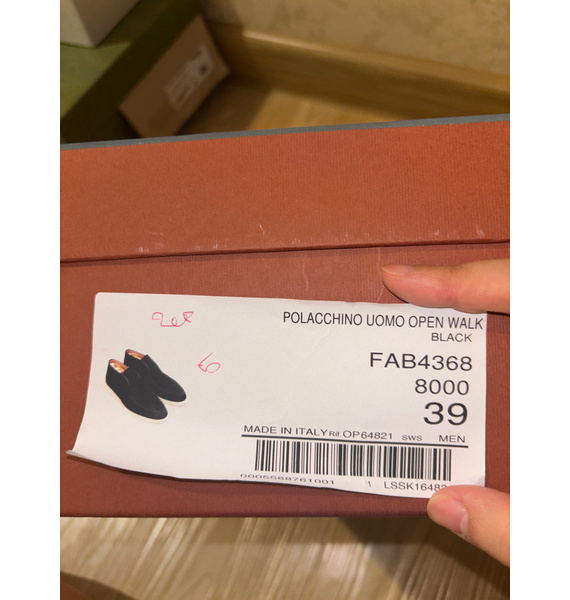 Лоферы • Loro Piana • Черный