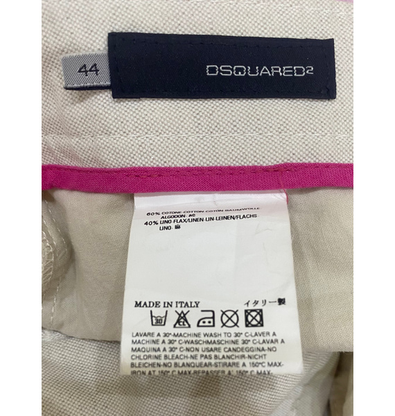 Штаны • Dsquared2 • Белый