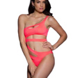 Купальник • Agent Provocateur • Коралловый