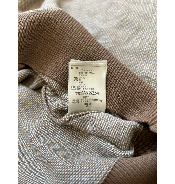 Кофта • Ermenegildo Zegna • Коричневый