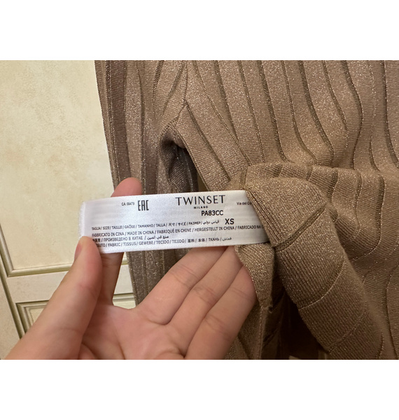 Лонгслив • TWINSET • Золотой
