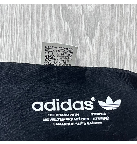 Кроссовки • adidas • Серый