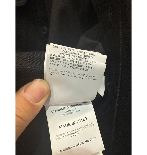 Куртка • Off-White • Черный