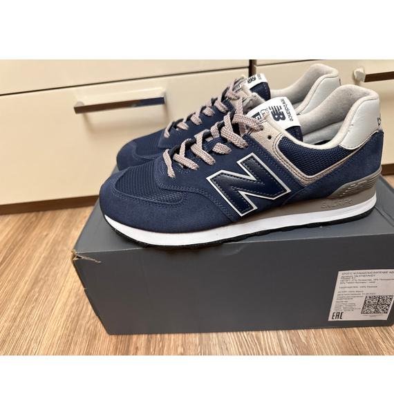 Кроссовки • New Balance • Синий