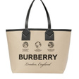 Шопер • Burberry • Песочный
