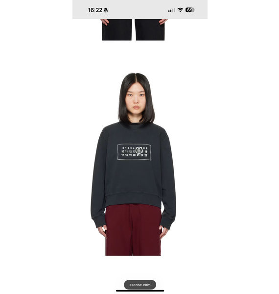 Свитшот • Maison Margiela • Тёмно-серый