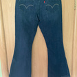 Джинсы • Levi's • Синий
