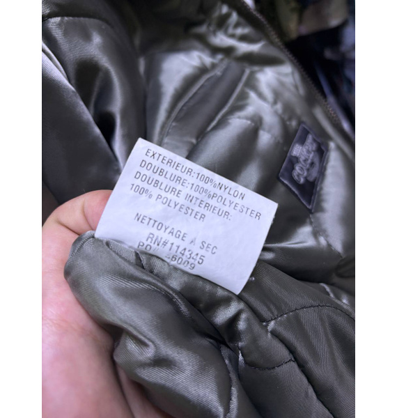 Куртка • IWC Schaffhausen • Зеленый