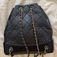 Рюкзак • Chanel • Черный