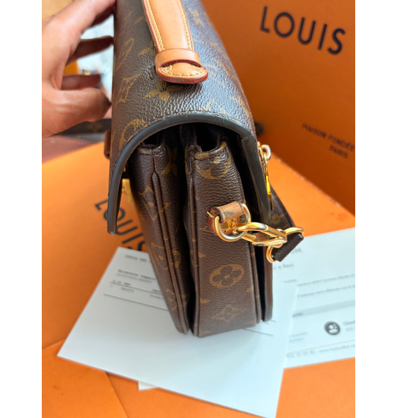 Сумка • Louis Vuitton • Коричневый