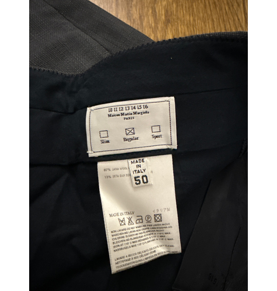Брюки • Maison Margiela • Серый