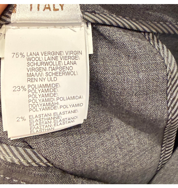 Брюки • Brunello Cucinelli • Серый