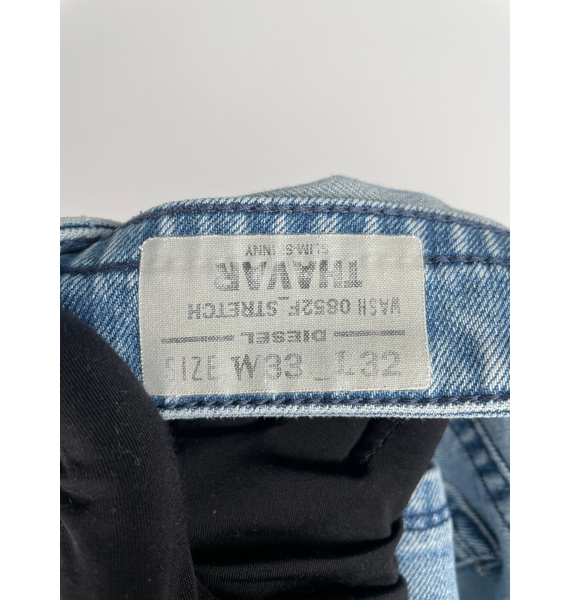 Джинсы • Diesel • Голубой