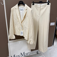 Костюм • Max Mara • Кремовый