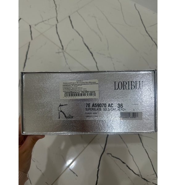 Туфли • Loriblu • Черный