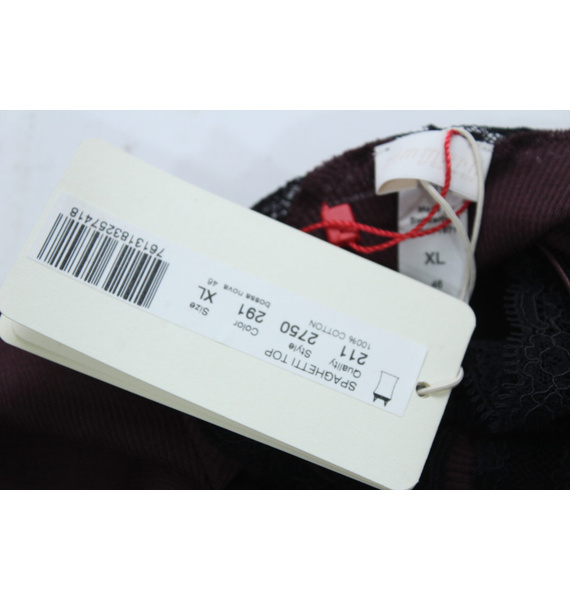 Топ • Zimmerli • Бордовый