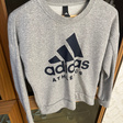 Свитшот • adidas • Серый