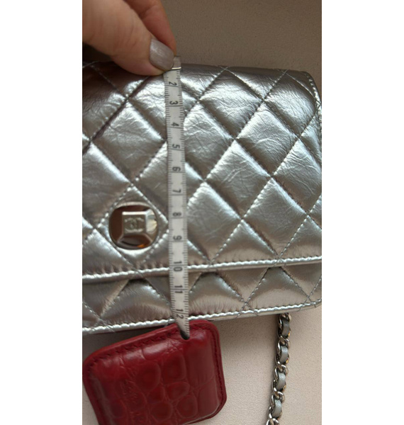 Сумка • Chanel • Серебряный