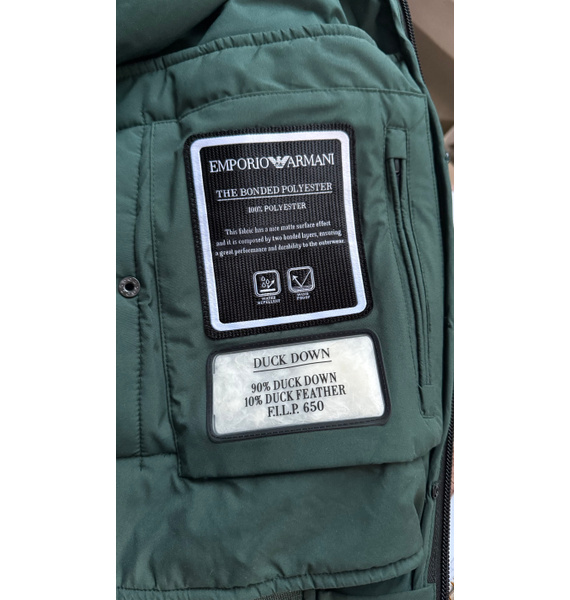 Куртка • Emporio Armani • Зеленый