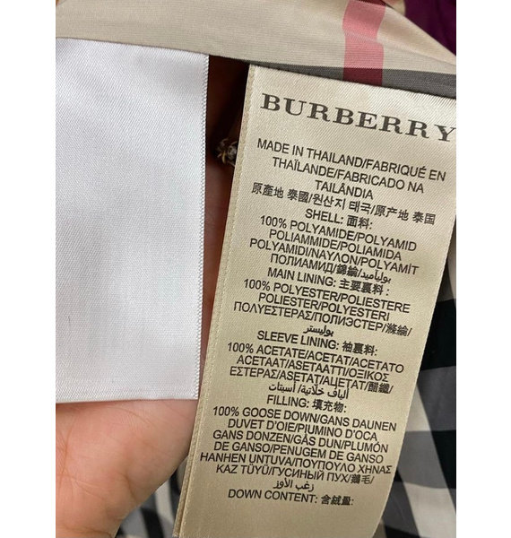Пуховик • Burberry • Фуксия