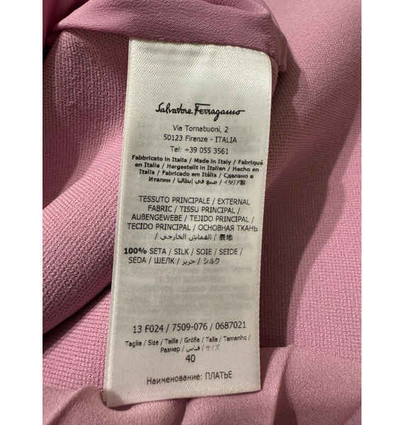 Платье • Salvatore Ferragamo • Розовый