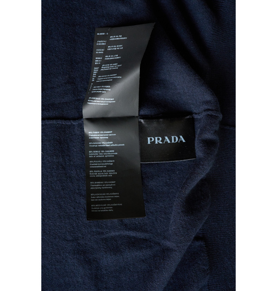 Кардиган • Prada • Темно-синий