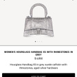 Сумка • Balenciaga • Серебряный