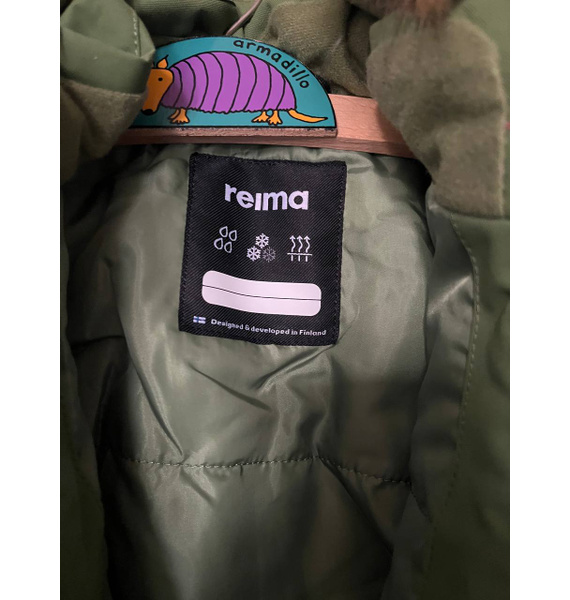 Комбинезон • Reima • Зеленый
