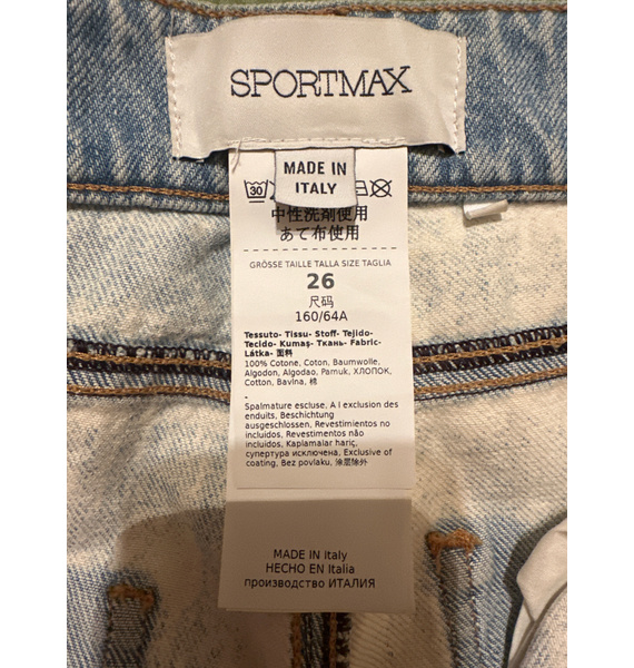Джинсы • Sportmax • Розовый