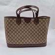 Шоппер • Gucci • Бежевый
