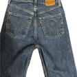 Джинсы • Levi's • Синий