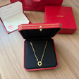 Подвеска • Cartier • Золотой