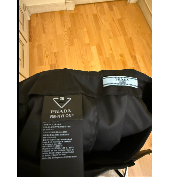 Юбка • Prada • Черный