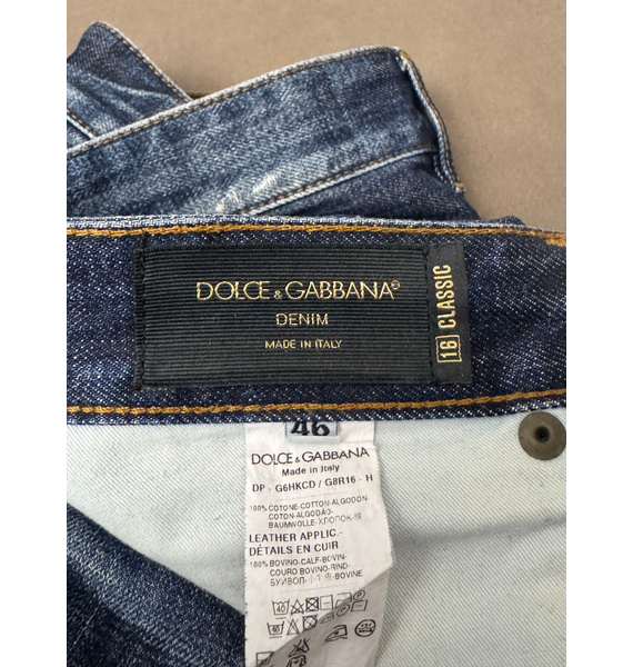 Джинсы • Dolce & Gabbana • Темно-синий