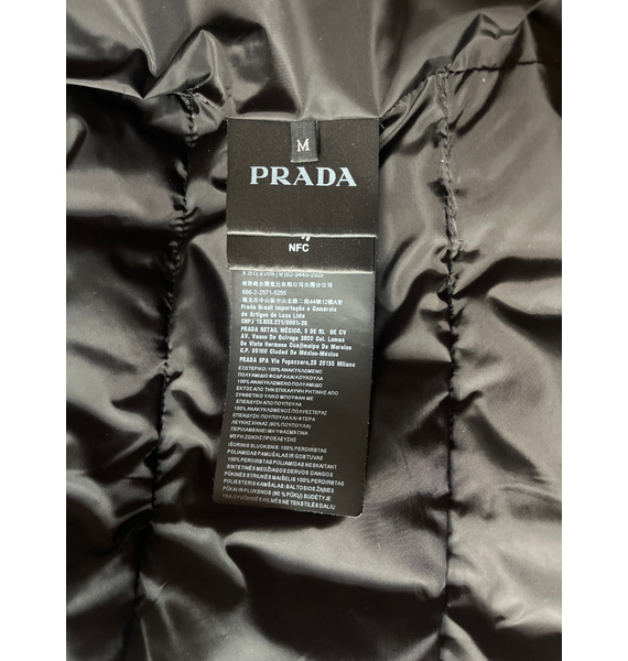 Куртка • Prada • Другое