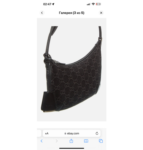 Сумка • Gucci • Черный