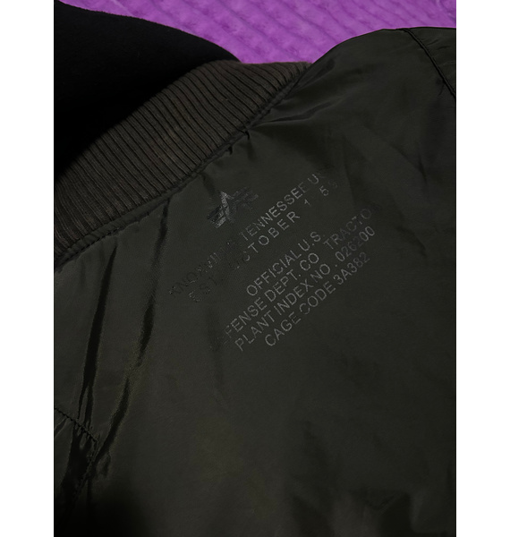 Бомбер • Alpha Industries • Зеленый