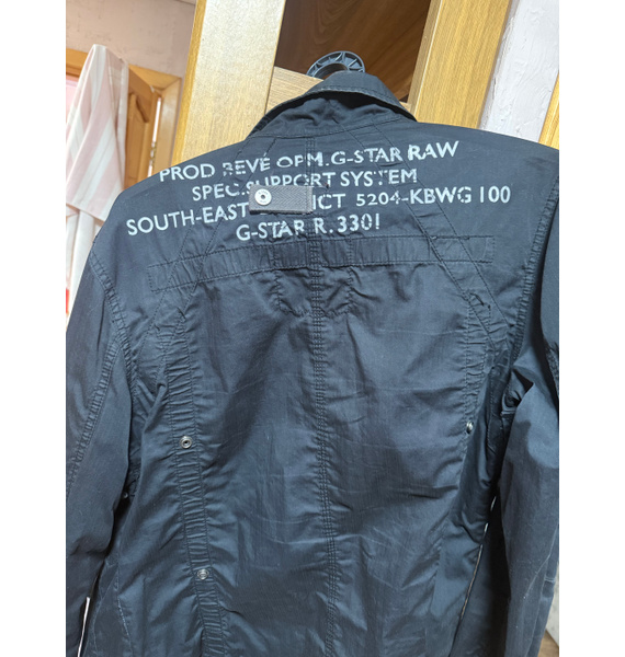 Куртка • G-Star RAW • Черный