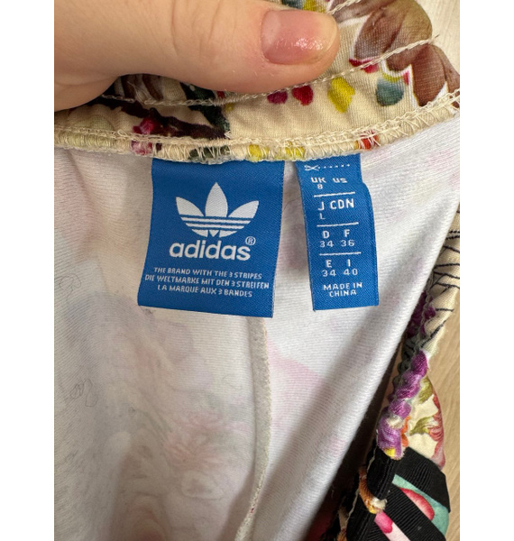 Штаны • adidas Originals • Другое