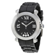 Часы • Chopard • Другое