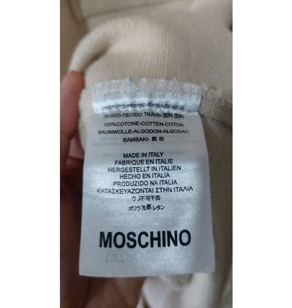 Джемпер • Moschino • Бежевый