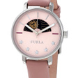 Часы • Furla • Розовый