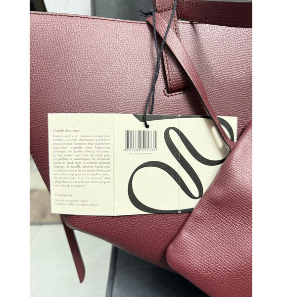 Сумка • Polene • Бордовый