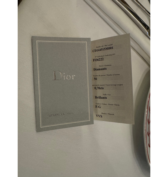 Часы • Christian Dior • Фиолетовый