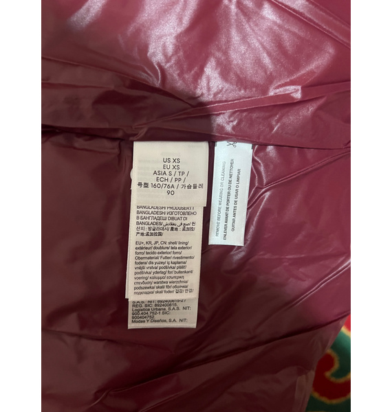 Куртка • Calvin Klein • Бордовый