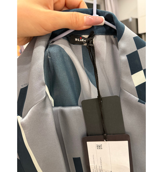 Костюм • Kiton • Другое