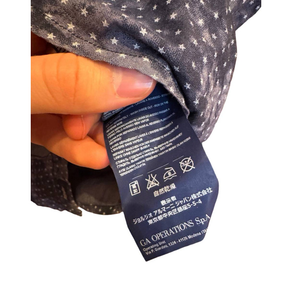 Рубашка • Armani Jeans • Темно-синий