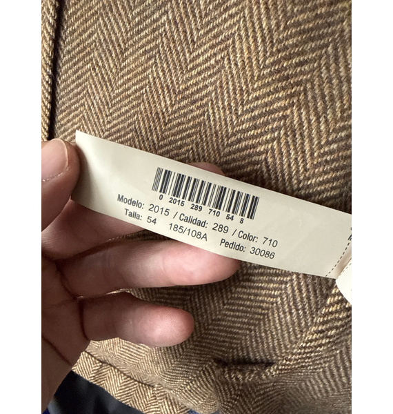 Пиджак • Massimo Dutti • Коричневый